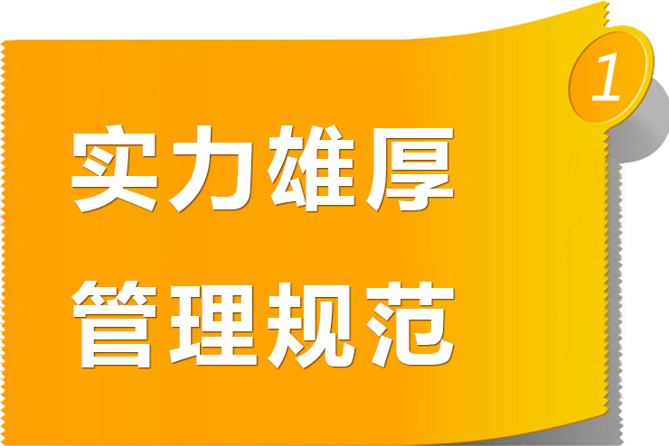 商丘同创钢钩的优势