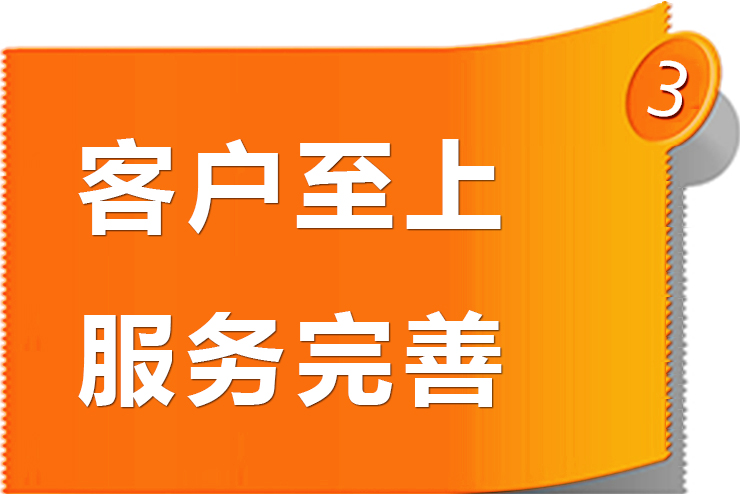 商丘同创钢钩的优势